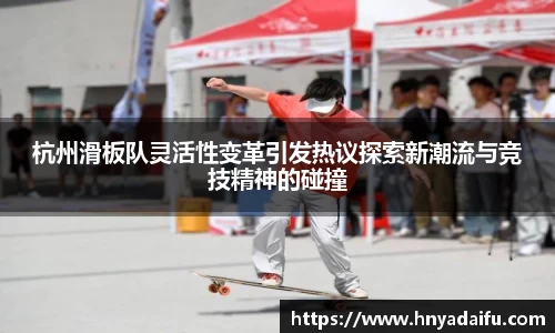 博鱼中国官方网站