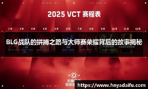 博鱼.体育官网