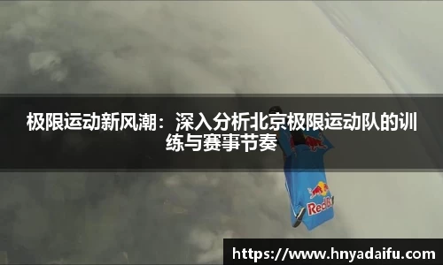 博鱼中国官方入口