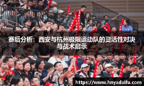 博鱼中国官方入口