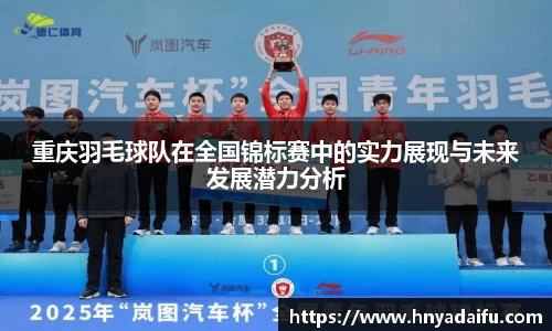博鱼.boyu体育