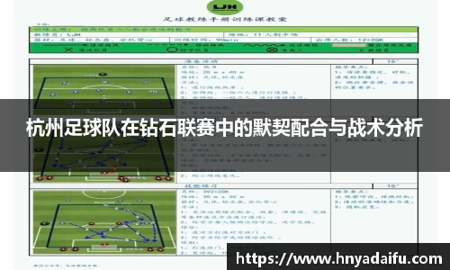 博鱼.体育官网