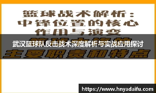 博鱼中国官方网站