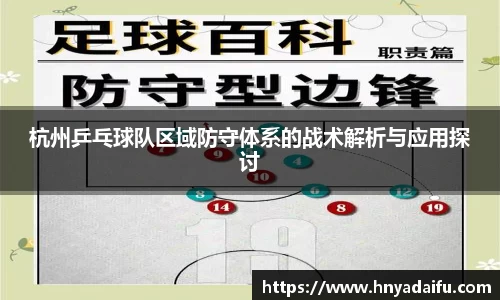 博鱼中国官方入口