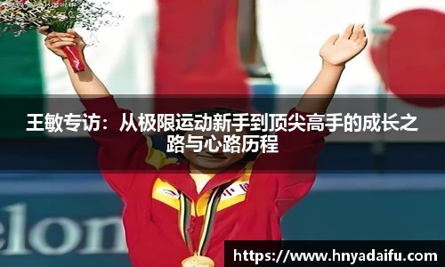 博鱼.体育官网